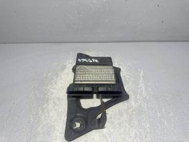 ELEKTRONIKA za Toyota RAV 4