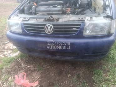 Branik za Volkswagen Polo od 1996. do 2000. god.