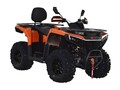 Odes ATV PATHCROSS 525 LUX