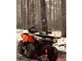 Odes ATV PATHCROSS 525 LUX