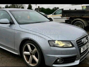 hladnjak vode za Audi A4 od 2008. do 2014. god.