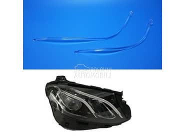 DRL tube W213 E klasa za Mercedes Benz Ostalo