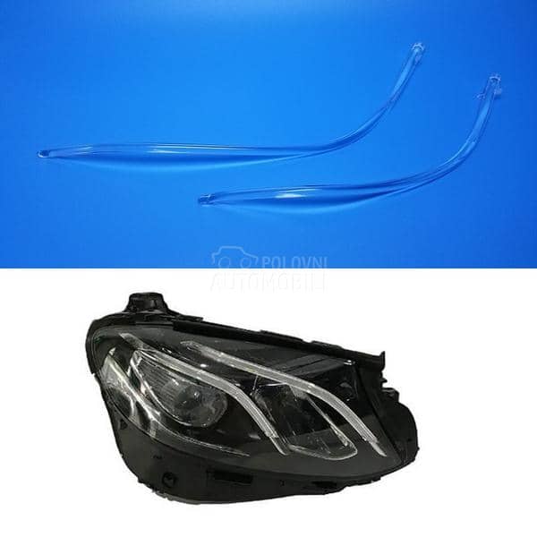 DRL tube W213 E klasa