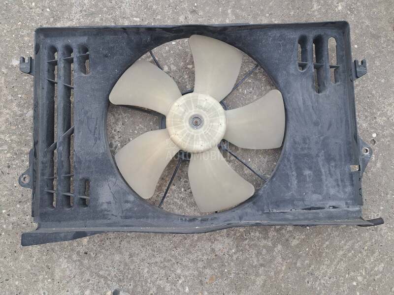 Ventilator hladnjaka