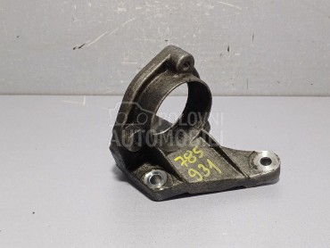 NOSAC POLUOSOVINE za Opel Insignia