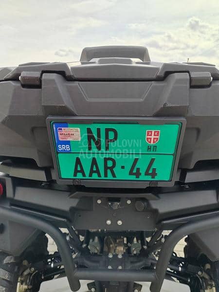 Stels STELS GUEPARD TROPHY PRO