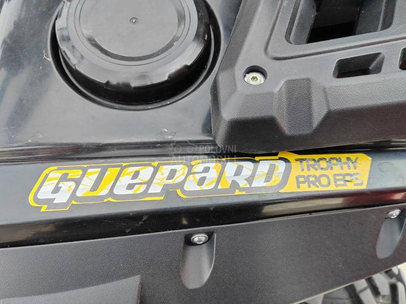 Stels STELS GUEPARD TROPHY PRO