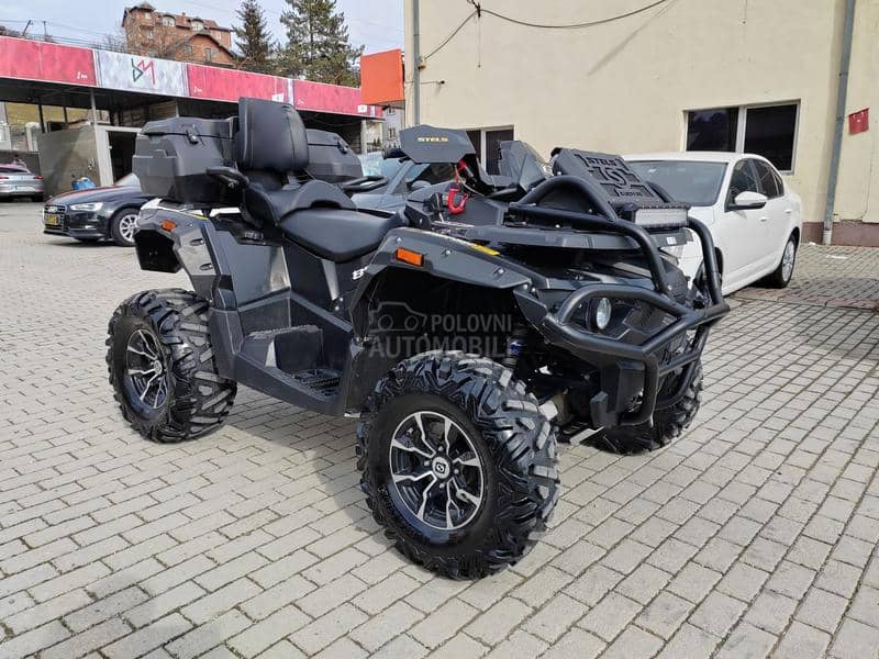 Stels STELS GUEPARD TROPHY PRO