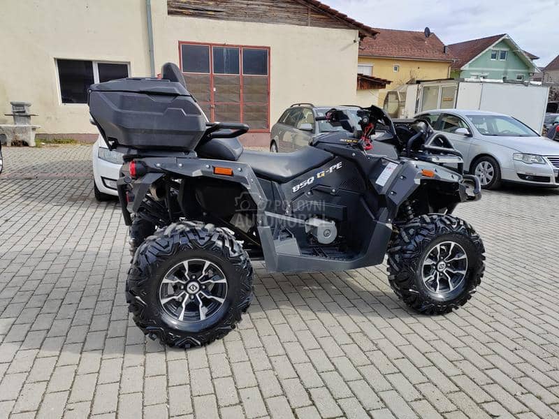 Stels STELS GUEPARD TROPHY PRO