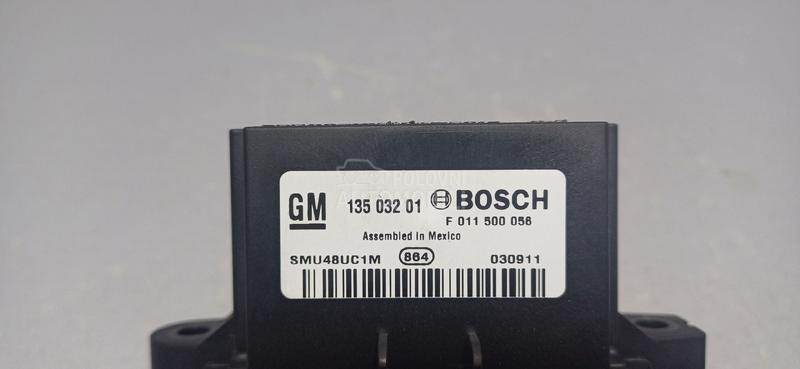 ELEKTRONIKA REOSTAT
