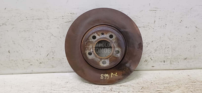 KOCIONI DISK