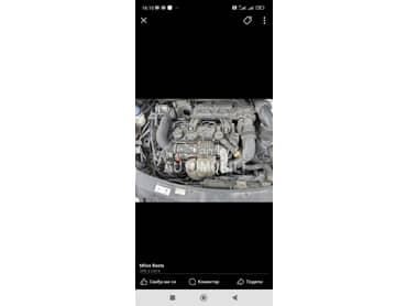 1.4 ehdi motor za Citroen C3, C3 Aircross, C3 Picasso ...