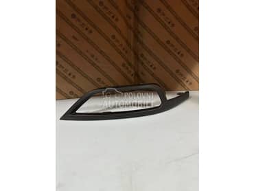 Resetka za Volkswagen T-Roc