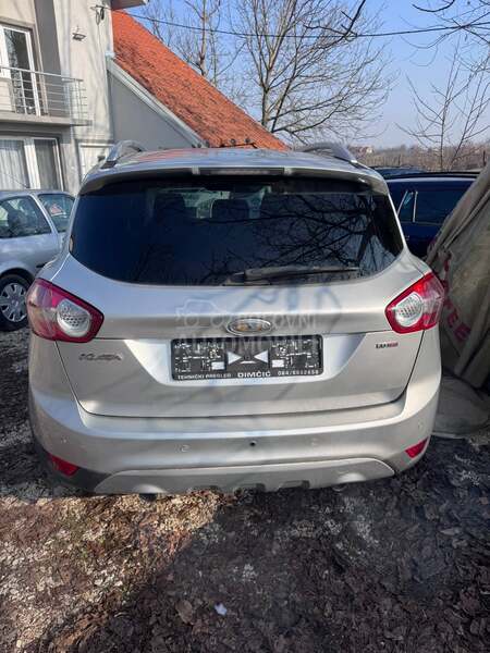 cev rezervoara
