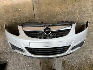 branik sivi kompletan za Opel Corsa D od 2006. do 2010. god.