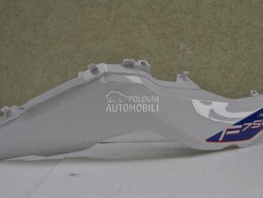 BMW F 750 GS desna plastika