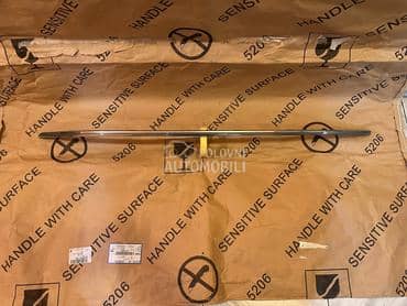 Lajsna za Volkswagen Arteon