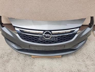 branik mis sivi maska za Opel Astra K od 2015. do 2024. god.