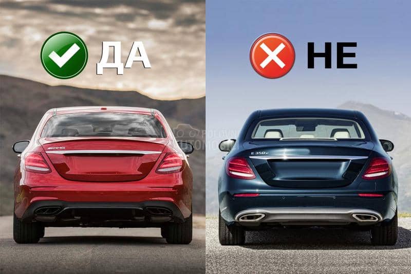 W213 E63 Difuzor i izduvi AMG