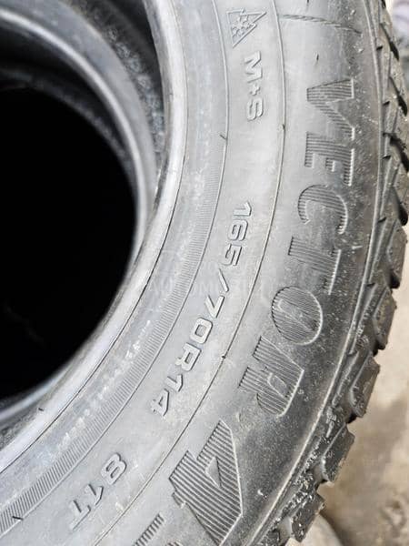 Goodyear 165/70 R14 Sve sezone