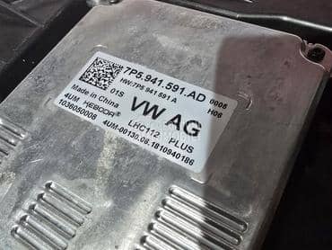 balast fara 7p5 za Volkswagen Arteon, Golf 7, Passat B8 ...