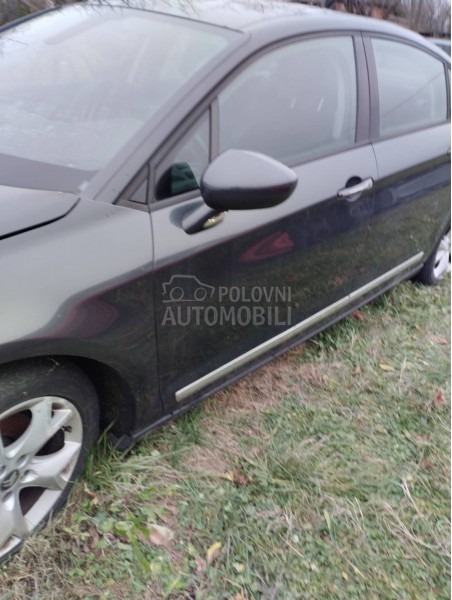 elektro sklopivi retrovizor