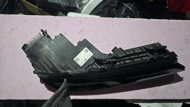 desni led far g70 i7