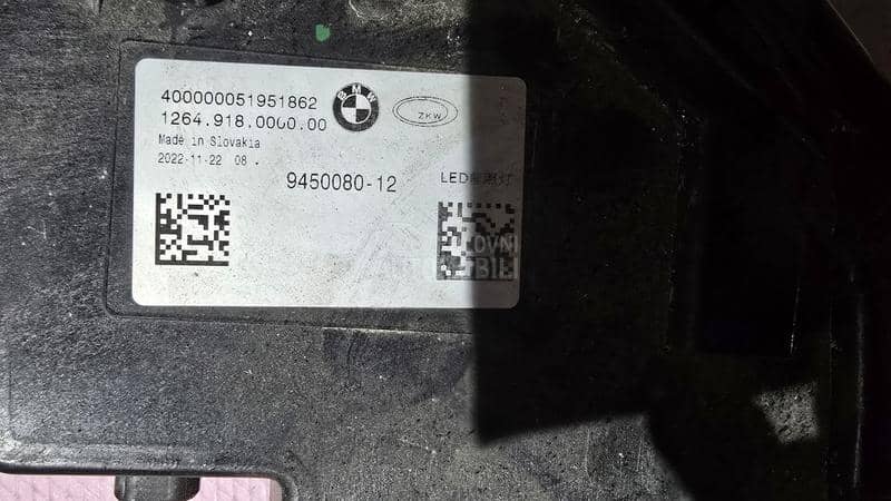 desni led far g70 i7