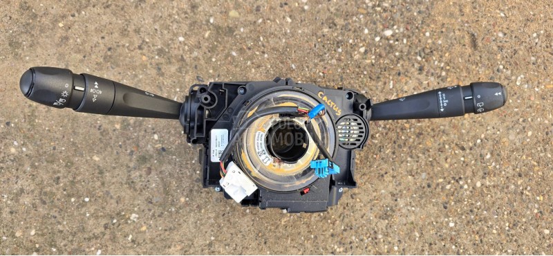 Ablender Rucice volana