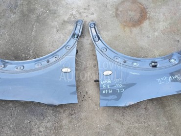 Blatobran i krilo za Citroen C4 Cactus