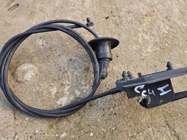 Sajla haube za Citroen C4