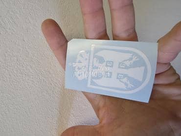 Nalepnica grb srbije NOVO  