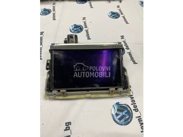 Multimedija za Audi A3