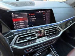 BMW X7 M50d xDrive slika 14