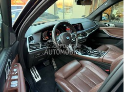 BMW X7 M50d xDrive slika 12