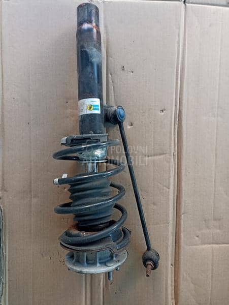 Prednji amortizeri XDrive