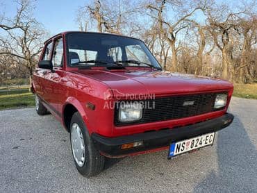 Zastava Skala 55 