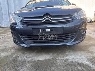 Branik za Citroen C4 od 2011. do 2017. god.