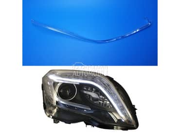 DRL tube X204 za Mercedes Benz Ostalo