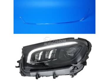 DRL tube X167 za Mercedes Benz Ostalo