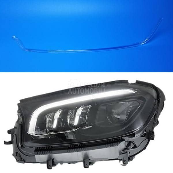 DRL tube X167