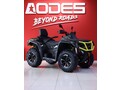Odes ATV PATHCROSS FACELIFT 1000