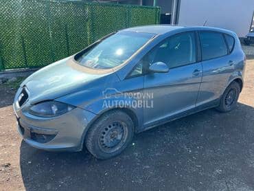 Brave / Kvake za Seat Altea