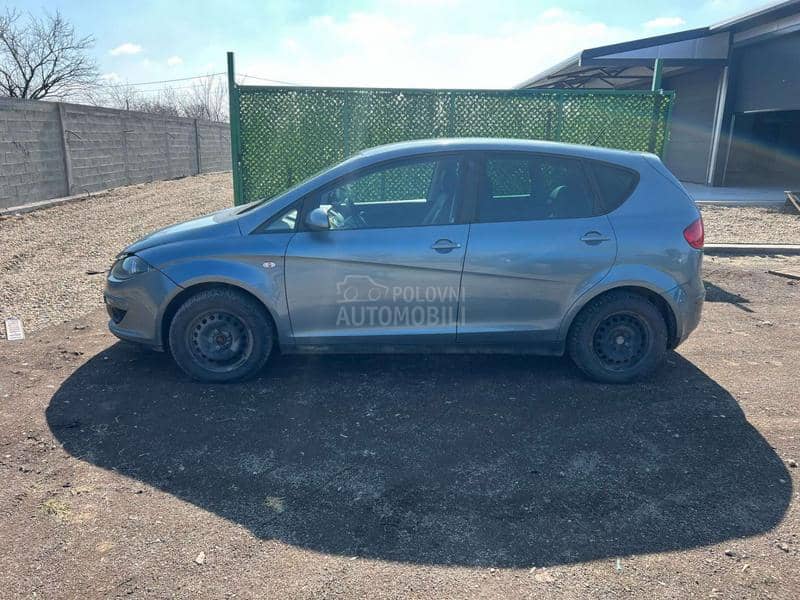 Poklopac / Polica gepeka