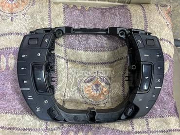 komande volana za Citroen C5 od 2008. do 2016. god.