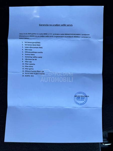 BMW X3 2.0D XDRIVE  V.SERV