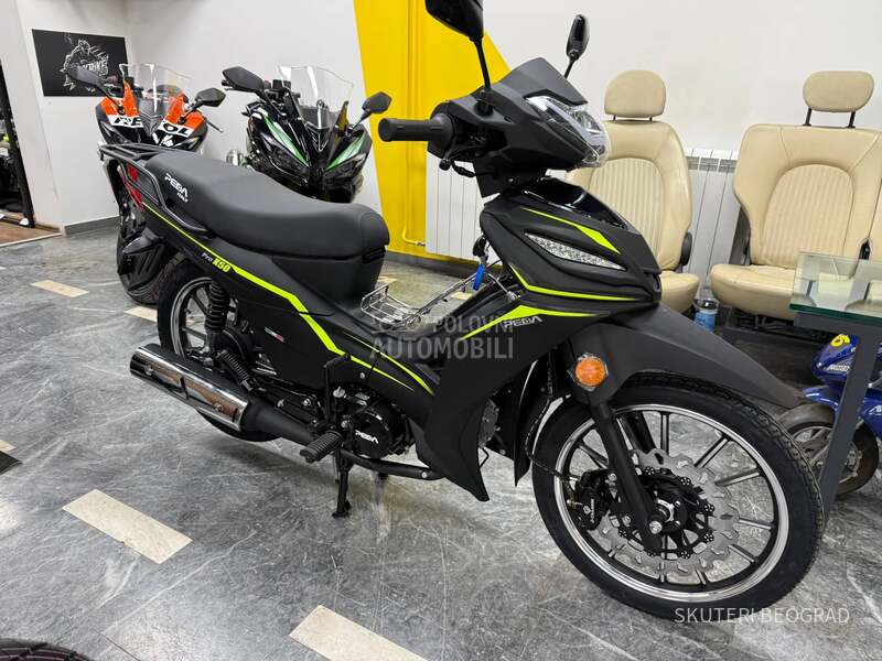 Peda CUB PEDA SNIPER