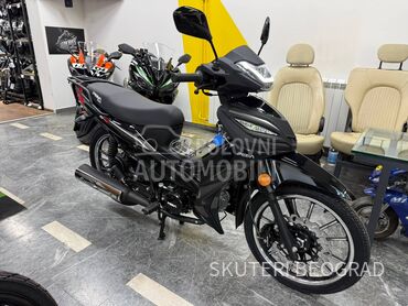 Peda CUB PEDA SNIPER