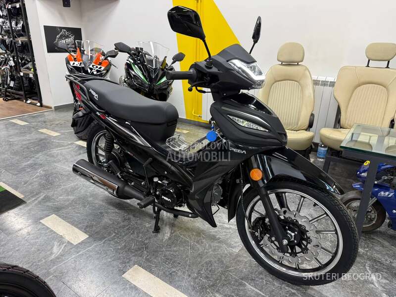 Peda CUB PEDA SNIPER