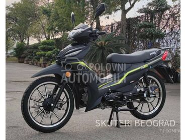 Peda CUB PEDA SNIPER